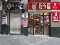 绿地联盛出租 